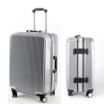New aluminum frame luggage case 20 inch universal wheel suitcase 24 inch luggage PVC boarding box compression password box