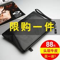 New genuine leather mens handbag handbags casual soft leather bag hand grip bag Han version Tidal Bull Leather Envelope long wallet
