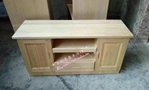 New product promotion Solid wood TV cabinet Imported New Zealand pine TV cabinet