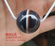 Boutique 16mm to pure old material straight first-line pharmacist beads round beads Agate multi-treasure string DIY loose beads natural blue Qin