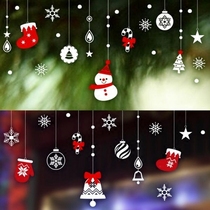 Christmas window glass sling sticker double color sticker snowman snowflake ball Bell map shop decoration