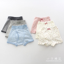 Day Series Children Shorts Pure Cotton Girl Boy Flat Corner Pants Baby Four-corner Pants Spring Autumn Baby Pants 3 Dress