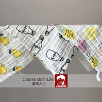 Gauze saliva towel baby wash towel small square scarf muslin cotton super soft worth more than a few five pieces
