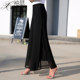 Wide-leg pants women's summer chiffon 2020 new high-waisted loose slit draping trousers straight nine-point skirt pants thin Wide-leg pants women's summer chiffon 2020 new high-waisted loose slit draping trousers straight nine-point skirt pants thin