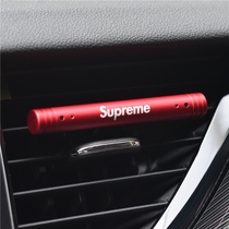 Creative car perfume car outlet clip male personality car decoration Car with aromatherapy solid essential oil deodorant
