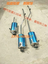 Double thickened Foton times Yuling single and double exhaust pipe rear section stainless steel silencer truck exhaust pipe