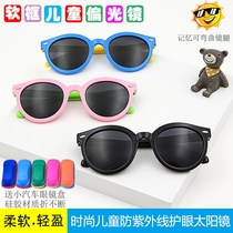 Childrens polarized sun glasses for boys and girls with UV-proof soft legs silicone comfortable sunglasses Personality fashion baby glasses