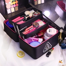 Folding multi-layer makeup bag Korean version of the simple storage box Portable double-layer large capacity portable makeup box box large size