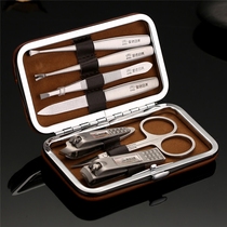 Net red day Beauty nail set nail clipper set nail clipper set beauty 7 sets gift tremble