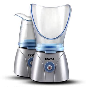 奔腾新款蒸脸器美容仪