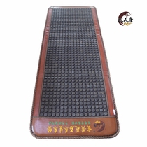 Shangbian Meikang Xuan Huang Suramadu coast Bian-Stone Mattress zhan zi mat thermal Moxibustion Health li liao dian far infrared heating single