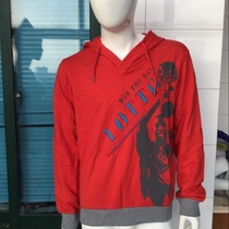 Out-of-print spot LOTTO LOTTO Mens Victory Day Football Pullover Sweat EWDF011-2