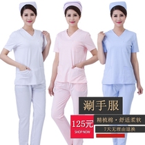 Cotton shabu-shabu hand clothes Hand clothes Short-sleeved split suit Operating room female summer Korean version plastic surgeon Yuesao nurse suit