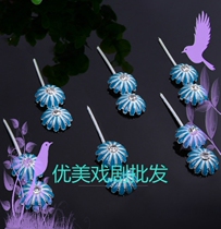 Peking Opera head face point Cui head face point green bubble point silk bubble point silk head face green blue inlaid with rhinestone bubble