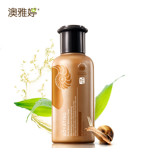 澳雅婷 亮颜焕彩滋养乳滋润露120ml