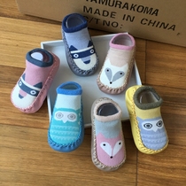 Autumn thin floor socks men and women baby socks shoes indoor anti-skid cold toddler socks children baby bottom socks