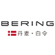 bering海外旗舰店