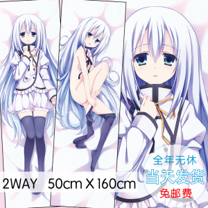 馒头社 艾斯特 圣剑 精灵使的剑舞 动漫靠枕抱枕