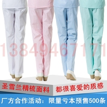 Nightingale nurse pants Elastic waist Nurse maternity pants Nurse work pants Medical clothing winter pants Summer clothes