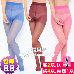 9包邮成人用品/v情趣/计生用品情趣内衣情趣情趣>情趣内衣酒店ga摄像头男士tp丝袜图片