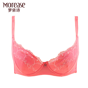 梦依诗特价小清新<em>两排扣</em>超薄款<em>聚拢文胸调整型</em>