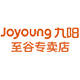 joyoung九阳至谷专卖店