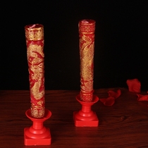 Wedding dragon and phoenix candles Chinese wedding festive smoke-free dragon and phoenix candles New couple wedding room candles