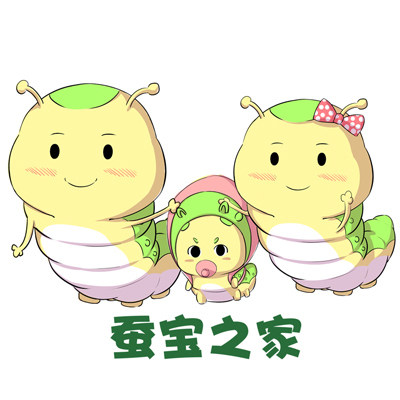 蚕宝之家8年老店蚕丝被优惠券