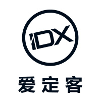 IDX爱定客官方店