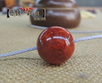 16MM NATURAL SOUTH RED NINE MOUTH FLAME PATTERN ROUND BEADS South RED MULTI-treasure HAND STRING ACCESSORIES MULTI-TREASURE BEADS WEN PLAY loose BEADS DIY