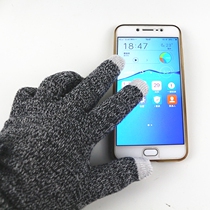 Autumn male and female touch screen warm gloves thickened acrylic material warm finger gloves knitted five finger gloves