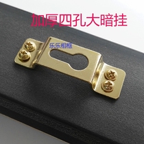 Four-hole dark hanging photo frame accessories light box plaque hook thickened four-eye big dark hanging cross-stitch Chinese painting hook 50