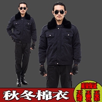 Security clothing Winter clothing cotton clothing multi-function cold-proof overalls cotton clothing thickened security coat winter security uniform