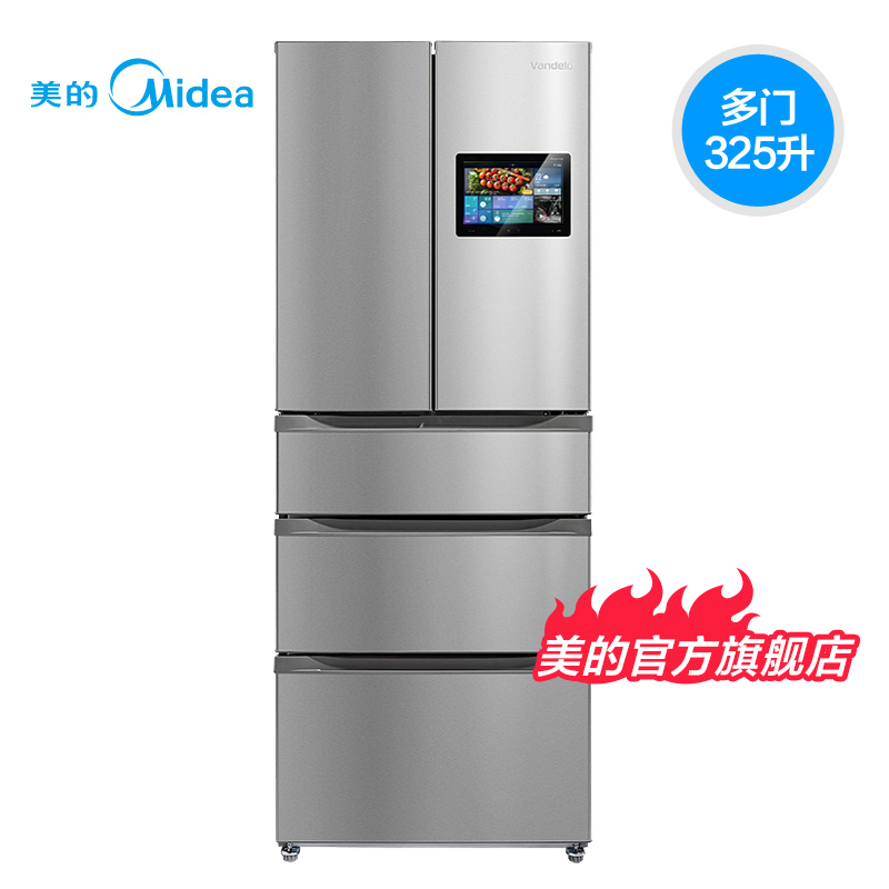 midea/osǱbcd325wtzv(e)