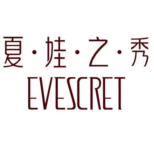 夏娃之秀非海绵体验馆