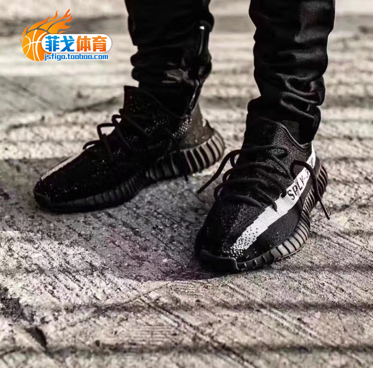 yeezy boost 350 v2 black friday