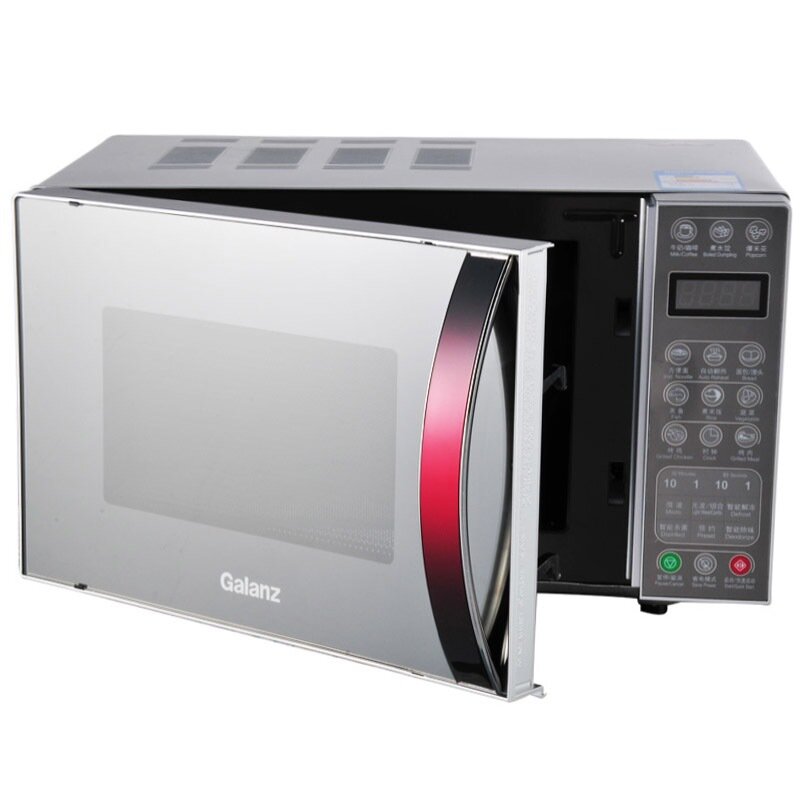 懒驴商城 - galanz/格兰仕 g70f20cn3l-c2(r1) 微波炉智能家用平板