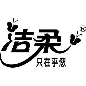 洁柔旗舰店