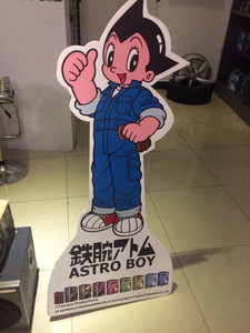 新加坡进口铁臂阿童木全合成10W-40\/SJ全合成