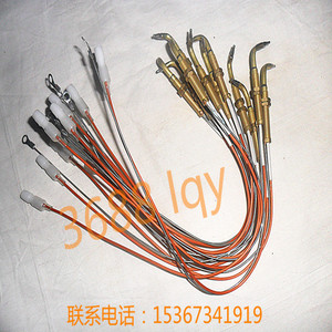 燃气灶灶头打火感应针熄火保证针 热电偶电磁