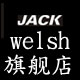 jackwelsh旗舰店