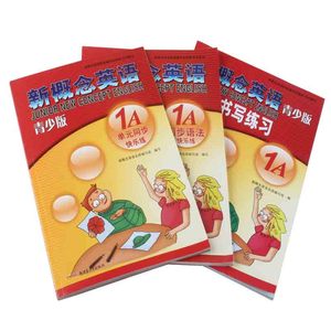 朗文外研社新概念英语青少版 同步书写练习1A