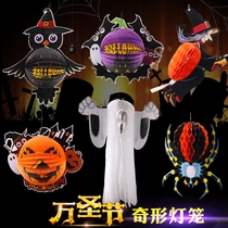 Halloween decorative lantern bar haunted house shopping mall decoration pendant decoration props witch ghost spider ornaments