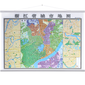 单幅二合一 精装 2015浙江省地图挂图 杭州市地