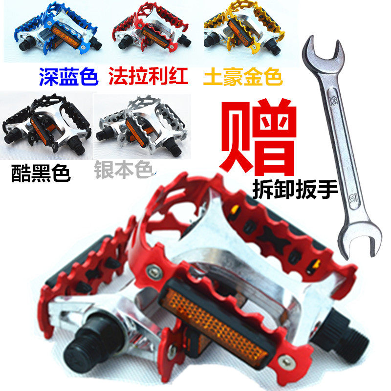 60岁老人出行省心选这3类车不用驾照上路守好5半岛体育- 半岛体育官方网站- 半岛体育APP下载条规矩更安全