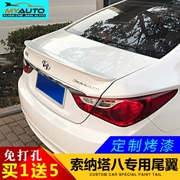 Hyundai Sonata tám thế hệ của nén đuôi dây 8 sơn miễn phí đấm đuôi ABS áp lực ngang đuôi sửa đổi đặc biệt