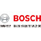 bosch博世亮煦专卖店