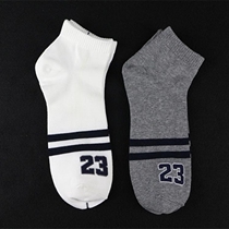 Socks men combed cotton low-top men pure cotton socks short tube socks 23 letter socks breathable deodorant socks cotton socks men
