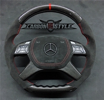 Customized for Mercedes-Benz G-class ML-Class C200 modified 2017WB carbon fiber sports steering wheel