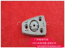 NV200 interior rear-view mirror base inside rearview mirror fixed seat holder NV200 in car inverted car mirror seat